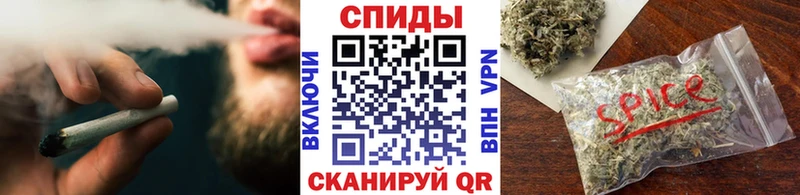 Купить где  Киржач  Бутират BDO 