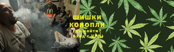 первитин Вязники