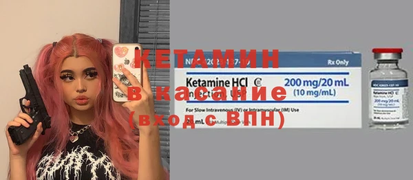 герыч Горнозаводск