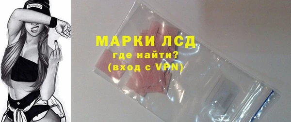 mix Горно-Алтайск