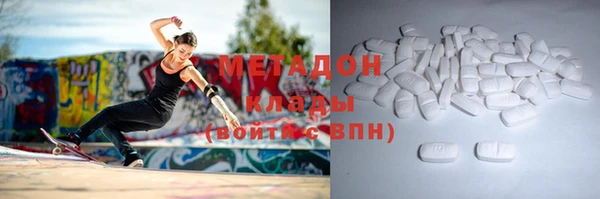 первитин Вязники