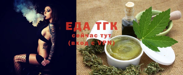 первитин Вязники