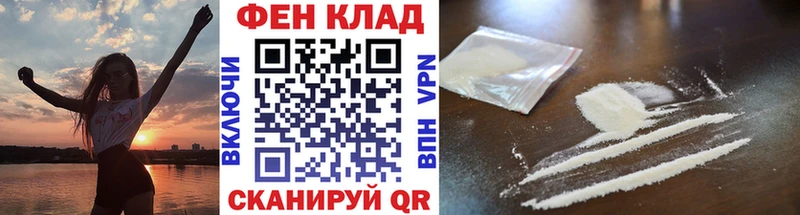 Купить где  Киржач  Метамфетамин Methamphetamine 